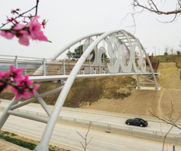 안동 국도34호선 아치교